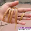 Acessórios para Móveis de Rattan DIY Cadeira de Rattan Cadeira de Descanso Cadeira de Varanda Materiais de Reparo Cola Plástica Tiras de Rattan Artesanais Tecelagem