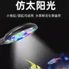 Lámpara LED de Alto Brillo para Acuario Tanque de Agua Pequeño Iluminación Lámpara para Plantas Acuáticas Impermeable Ahorro de Energía Zengyan Paisajismo Lámpara de Clip Pequeña