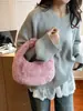 Bolsa Pequeña de Peluche para Mujer 2025 Nuevo Estilo Versátil de Gama Alta Bolso Peludo Bolso de Mano Elegante para Estudiante