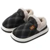 Bolsa para meia-idade e idosos com sapatos de algodão femininos antiderrapantes sola grossa casa pantufas de algodão quentes masculinas podem usar fora pantufas de algodão espessadas inverno atacado