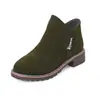 Botines Retro Escarchados de Tubo Corto Nuevos para Mujer, Botas de Tacón Grueso y Suela Plana, Cremallera Lateral, Zapatos Británicos para Mujer, Sin Caja