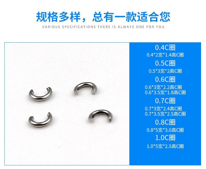 半成品详情页_05.jpg