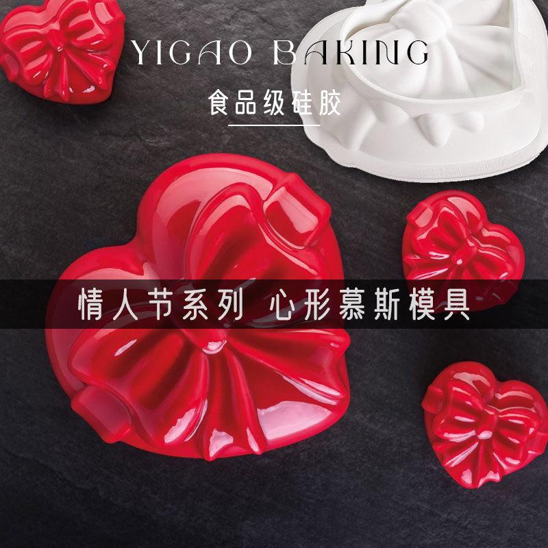 德心详情页模板_01