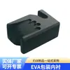 Revestimiento EVA personalizado, material ecológico, moldeo integrado, estampado, fresado, espuma de embalaje amortiguadora