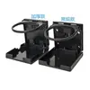 Portavasos para Modificación de Yates RV Portavasos Plegable Montado en Coche Adición para Coche Portabebidas Portavasos de Agua para Oficina Hogar Soporte para Teléfono Móvil