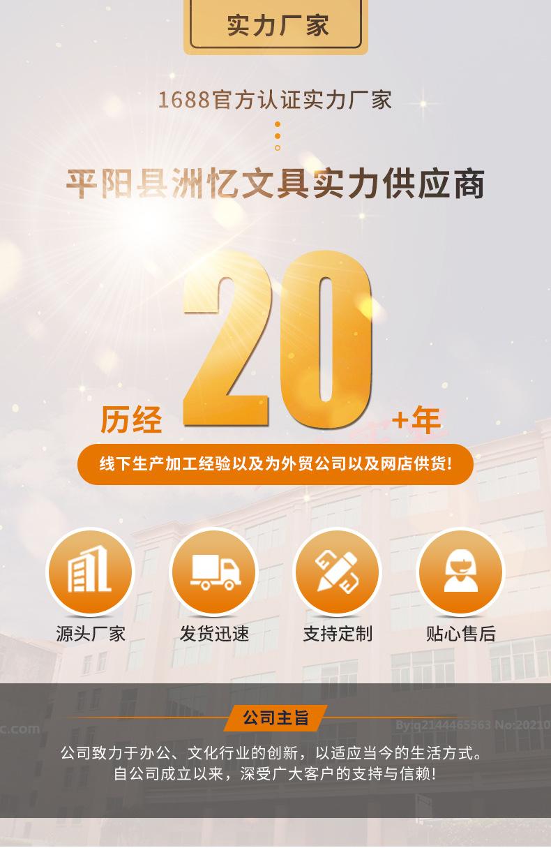 详情_01.jpg