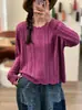 Suéter Pulóver Nuevo Redondo Hueco Otoño/Invierno 2026, Color Sólido, Top Casual de Punto Holgado de Manga Larga para Mujer