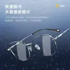 Limpiador ultrasónico de gafas, dispositivo de limpieza automática para uso doméstico para joyería, brackets, lentes de contacto y lentes de colores
