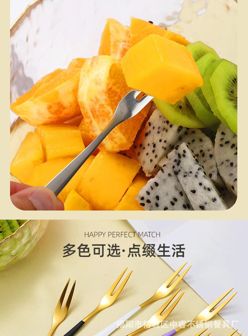 水果叉详情_06.jpg