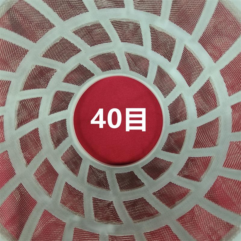 40目-6.jpg