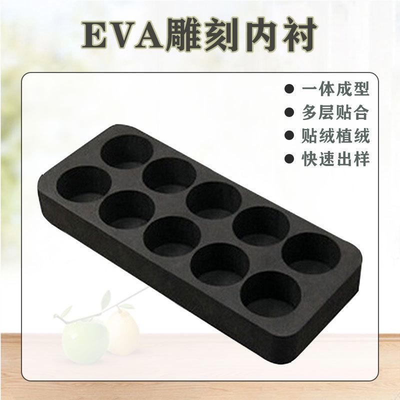 e1