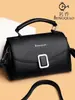 Bolso de Mujer Simple y Elegante para el Trabajo y los Viajes Diarios, Bolso Pequeño Cuadrado de Hombro Cruzado, Bolso de Axila, Nuevo de Primavera 2026