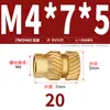 Latón Tierra Ocho Inyección de Fusión Caliente Embutido Estampado Moleteado Doble Paso Inserción Tornillo Tapa Tuerca Manguito Roscado de Cobre M2M4M5