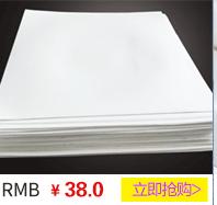 790x390关联营销_07.gif