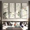 Orquídea Ameixa Bambu Crisântemo Pintura de Parede para Sala de Estar Novo Estilo Chinês Pintura Decorativa para Parede de Fundo de Sofá Sala de Chá Caligrafia e Pintura Tela Mural de Quatro Painéis Rústica