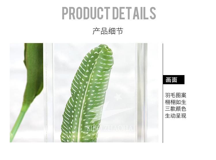 1水晶书立_12.jpg