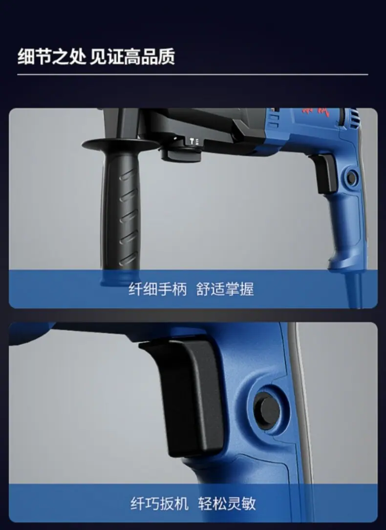 详情11_proc.jpg