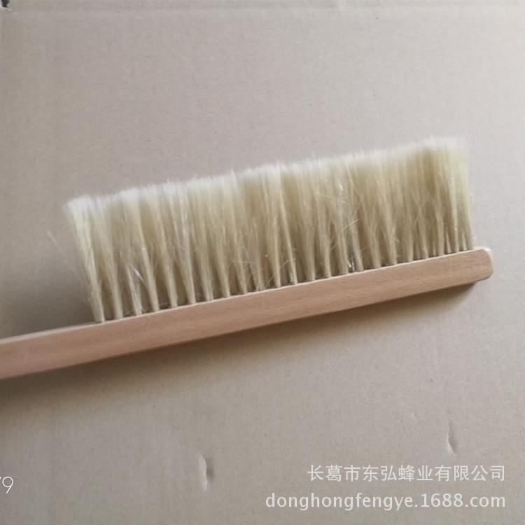 2拍蜂扫详情