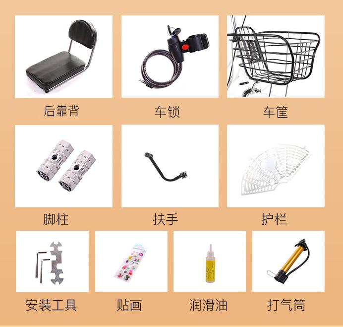 礼包套餐6