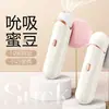 Huevo Vibrador Lady Misteriosa Vibrador de Succión Control Remoto Interactivo APP Juguete Femenino Productos Sexuales para Adultos Serie Completa