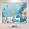 [Personalizado] Pintura Decorativa Moderna de Lujo Ligero para Caja de Medidor Eléctrico, No Requiere Taladro, Pintura para Cubierta de Interruptor Principal de Caja de Distribución de Sala de Estar, Cubierta de Interruptor Automático