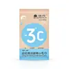 Toalla de enfriamiento para entrenamiento militar, limpiadora, refrescante, enfriadora, toallitas húmedas deportivas antitranspirantes, toalla refrescante de verano con sensación de hielo fábrica