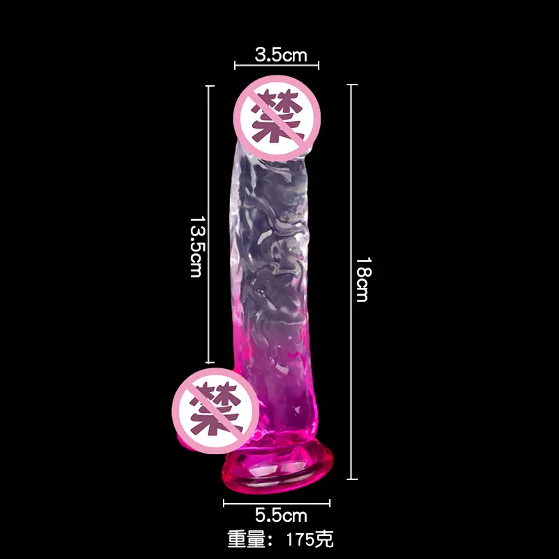 SKU 属性图_18.jpg