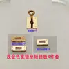 Tamaño pequeño Herrajes Metálicos Bolso de Platino Hebilla de Cierre Cuadrado Cierre de Giro Placa de Cierre Bolso Kelly Manija de Cierre Hebilla Giratoria Hebilla Doble D