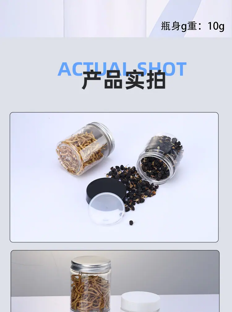 详情_12.jpg