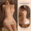 Lencería Sexy Man Yan para Mujer, Transparente Hueca con Cordones Cuello Halter Espalda Descubierta Body Ajustado Camisón 100490