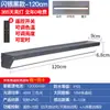 Tira de Luz Solar para Pared Exterior con Sensor de Movimiento, Súper Brillante, Sin Taladro, Impermeable, para Patio, Garaje e Iluminación Exterior
