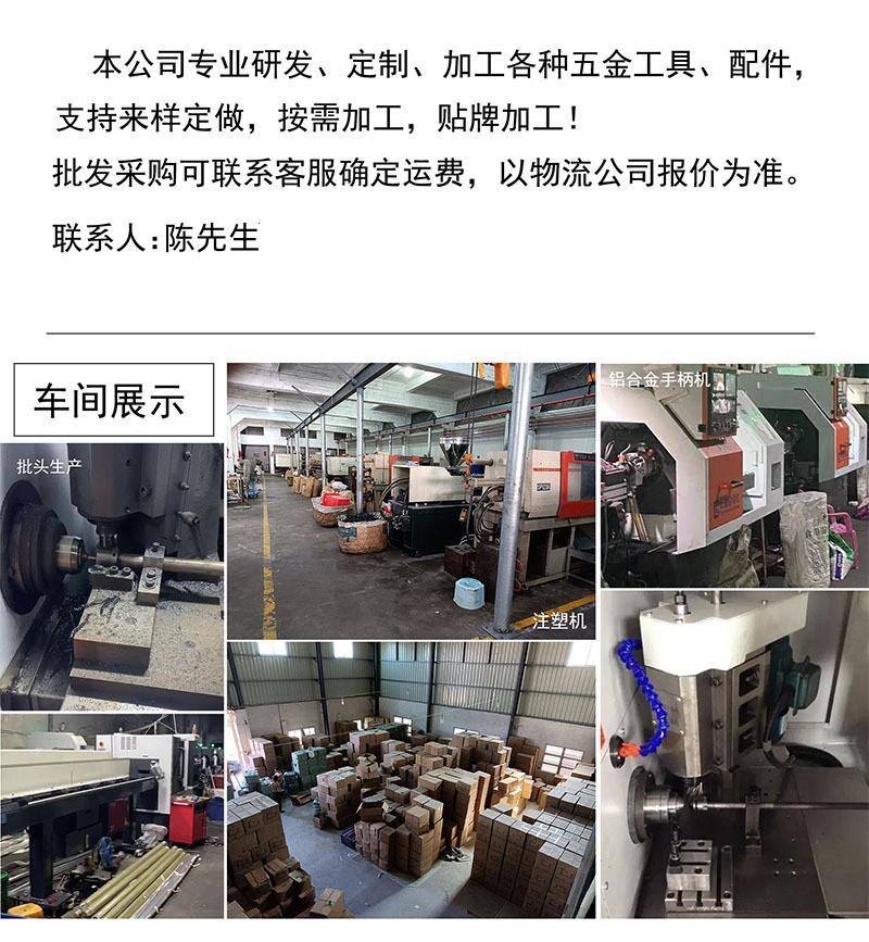 车间展示