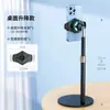Enfriador de Teléfono Móvil Xiaotian Refrigeración Semiconductora Tecnología Negra Refrigeración por Hielo de Escritorio Disipación Rápida de Calor Dispositivo Inteligente de Refrigeración Rápida