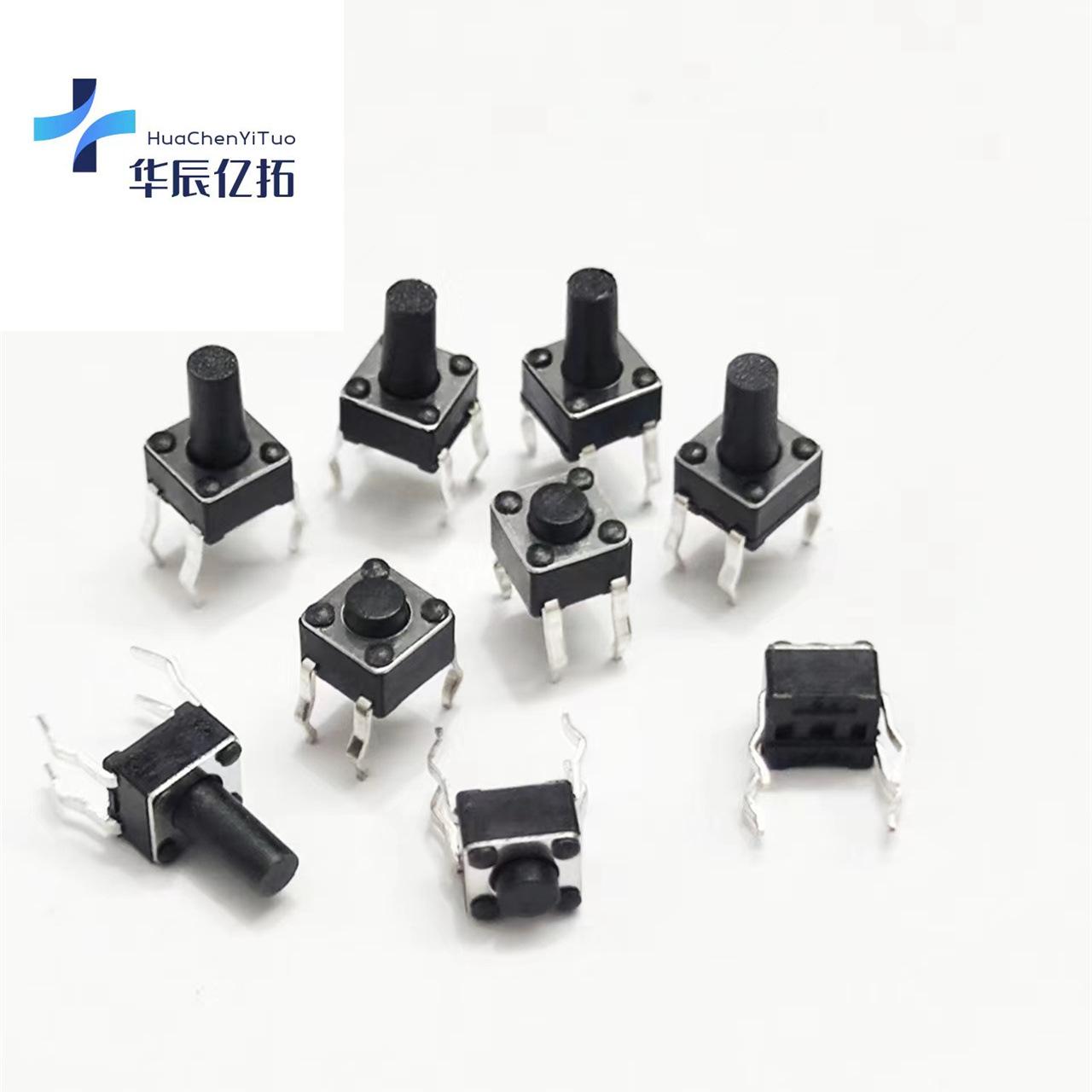 微信图片_20240403155742