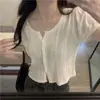 Elegante Top de Punto Calado de Ganchillo de Manga Corta para Mujeres Petites, Diseño Veraniego Corto Ajustado, Elegante Blusa Cardigan