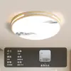 Luz Cuadrada LED para Dormitorio, Luz de Techo Ultra Brillante para Sala de Estar, Modelo Nuevo Simple Moderno 2026, Iluminación para Comedor y Dormitorio Principal