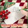 Libro de Línea de Coches Navideños Transfronterizos Recompensa para Toda la Clase Papelería Regalo Bloc de Notas de Dibujos Animados Cuaderno Navideño para Estudiantes Regalo