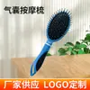 Peine masajeador para champú peine para el cabello peine para cabello seco peine de costilla peine para el cabello peine rizador de cabello con bolsa de aire hueca cabeza del peine peine masajeador