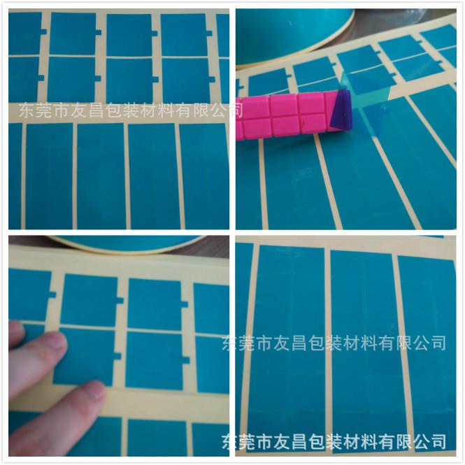 9520243320_1895747593