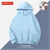 Sudadera con capucha nueva de ajuste holgado de composite de algodón, sudadera de marca moderna con forro polar para primavera y otoño, personalizable con estampado y logotipo