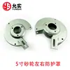Accesorios para máquina terminal 1.5T 2.0T dispositivo de corte de desperdicios para máquina terminal soporte de cuchilla cortador de desperdicios de tira de cobre terminal