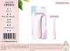 Guangzhou Shangye Herramientas de Belleza, enlace exclusivo para Supermercado Feige Home Living