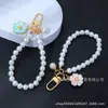 Llavero de Cadena de Perlas con Flor de Goteo de Aceite Corazón Femenino Colgante para Cubierta de Teléfono Móvil Auriculares Decoración de Bolsa DIY
