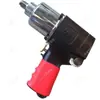 Chave pneumática BK42, estrutura simples, chave pneumática tipo âncora, proteção contra sobrecarga, chave de impacto pneumática manual