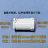 Chuangning Songbao Bomba Tubo Rígido Modificado Adaptador Externo Conector Tubulação Rosca Fêmea Interface de Remoção de Película da Superfície da Bomba