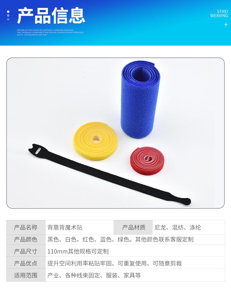 详情_08.jpg