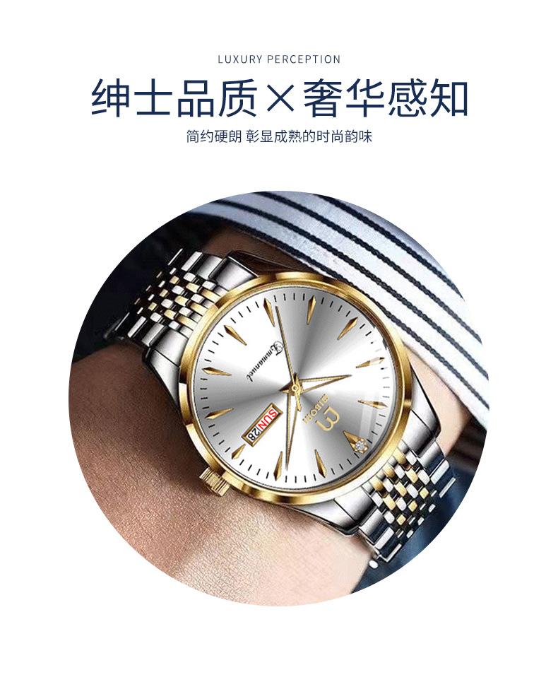 1601详情_02