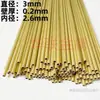 Diámetro 1 2 3 4 40 50 mm tubo redondo pequeño de latón capilar hueco de pared delgada h62/h65 tubo de latón protección ambiental