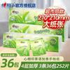 Papel de Pañuelo Corazón a Corazón, Papel de Pulpa Perfumada, Servilleta Portátil, Pañuelo Facial de Papel Mojable, Papel de Bolsillo Desmontable