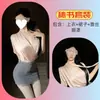 Uniforme de Secretária Cosplay Elegante para Mulheres, Estilo de Escritório de Alta Qualidade, Conjunto Completo com Camisa e Saia Bodycon
